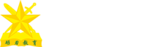 砺刃教育